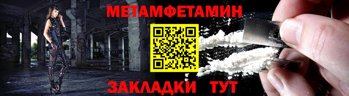 АМФ 97% Кириши