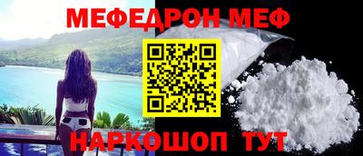 тгк Коммунар