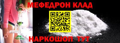 тгк Коммунар