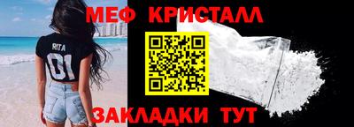 кокаин колумбия Конаково