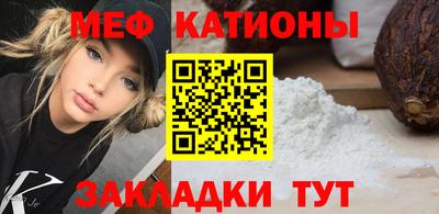 кокаин колумбия Конаково