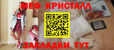 кокаин колумбия Конаково