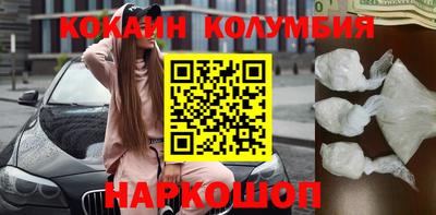МДПВ Комсомольск-на-Амуре