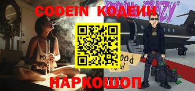 тгк Коммунар