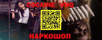 тгк Коммунар
