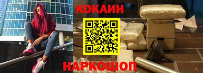 тгк Коммунар