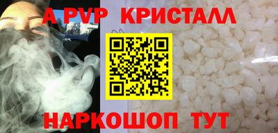 кокаин колумбия Конаково