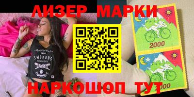 МДПВ Комсомольск-на-Амуре