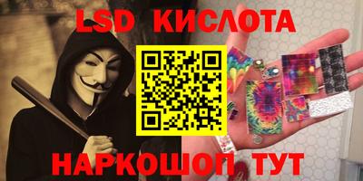 кокаин колумбия Конаково