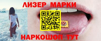 кокаин колумбия Конаково