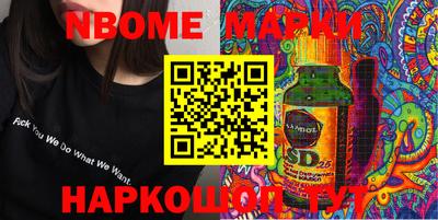 кокаин колумбия Конаково