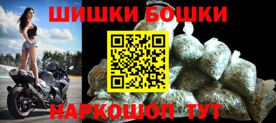 тгк Коммунар