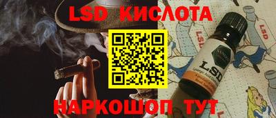 МДПВ Комсомольск-на-Амуре