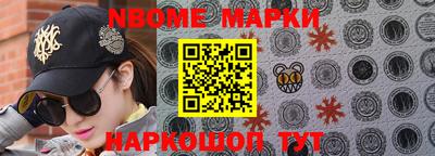 МДПВ Комсомольск-на-Амуре