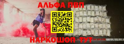 МДПВ Комсомольск-на-Амуре