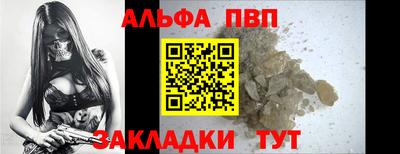 кокаин колумбия Конаково