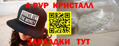 тгк Коммунар