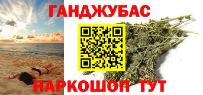 тгк Коммунар