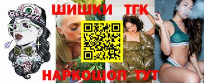 кокаин колумбия Конаково