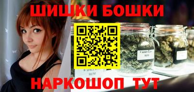 тгк Коммунар
