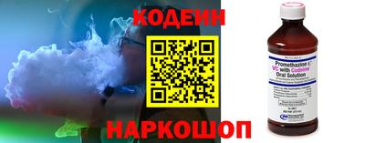 кокаин колумбия Конаково