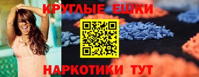 кокаин колумбия Конаково