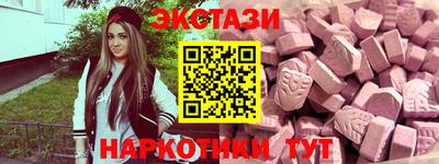 кокаин колумбия Конаково