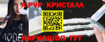 МДПВ Комсомольск-на-Амуре
