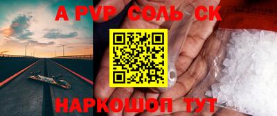 тгк Коммунар
