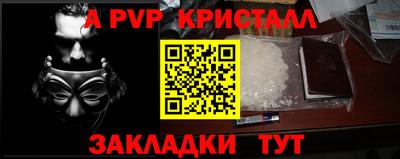 МДПВ Комсомольск-на-Амуре