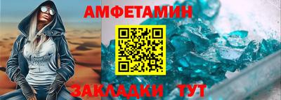 кокаин колумбия Конаково