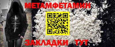 тгк Коммунар