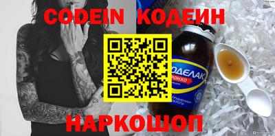 тгк Коммунар