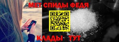 кокаин колумбия Конаково