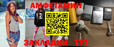 кокаин колумбия Конаково