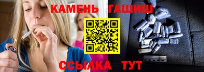 тгк Коммунар