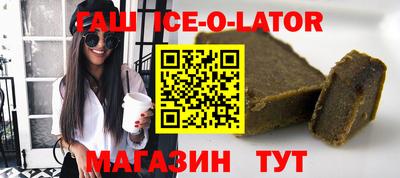 кокаин колумбия Конаково