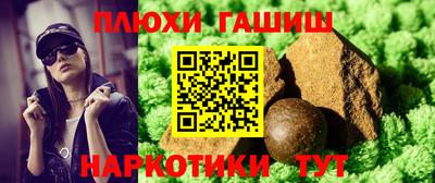 кокаин колумбия Конаково