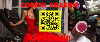 МДПВ Комсомольск-на-Амуре