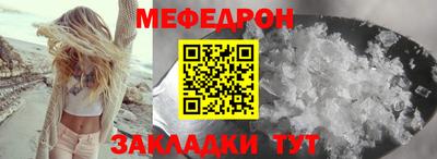 МДПВ Комсомольск-на-Амуре