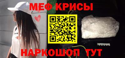 МДПВ Комсомольск-на-Амуре