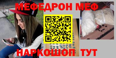 тгк Коммунар
